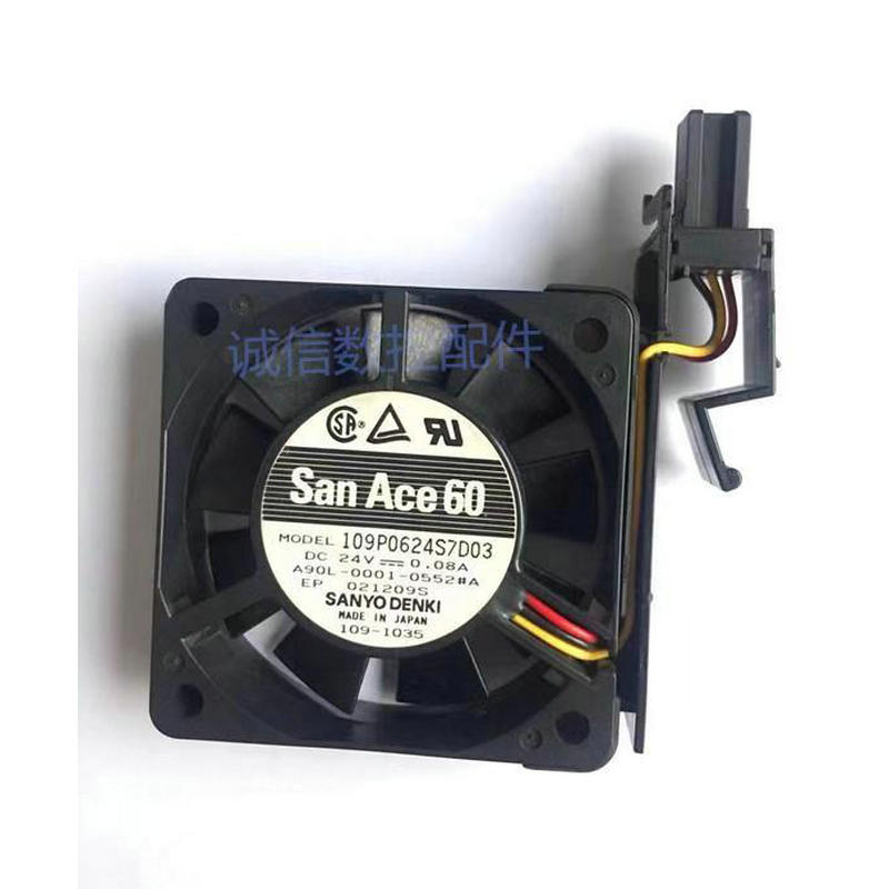 VENTILADOR DE CONTROL CNC FANUC Oi-TD 40MM